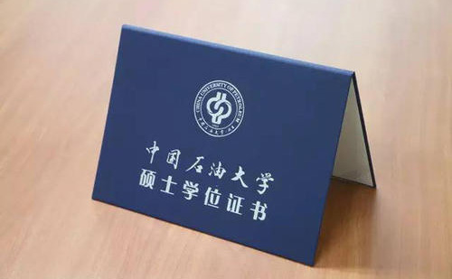  美国学士学位证书翻译